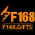 f168gifts11